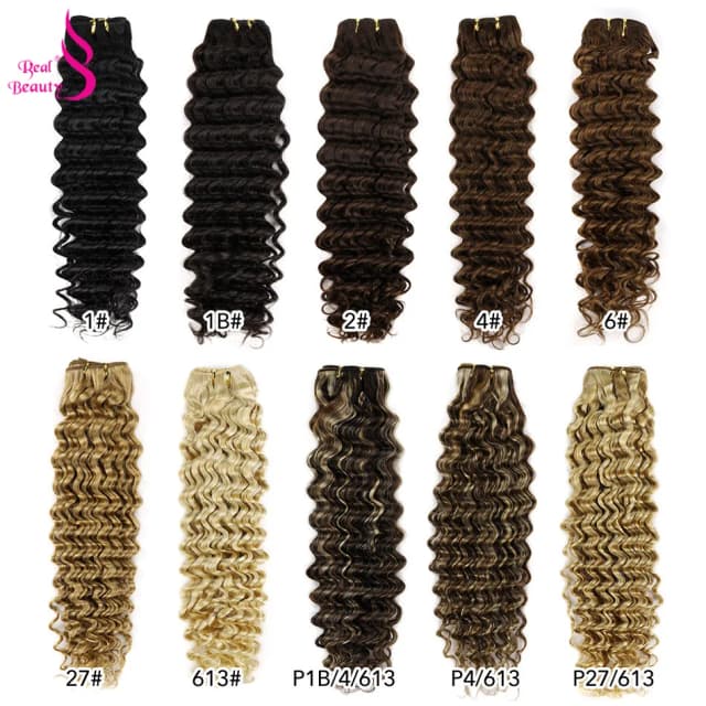 Paquete de trama de cabello de onda profunda de belleza Real, tejido de cabello humano Remy ombré en extensiones, paquete de cabello de doble trama marrón, Color Balayage