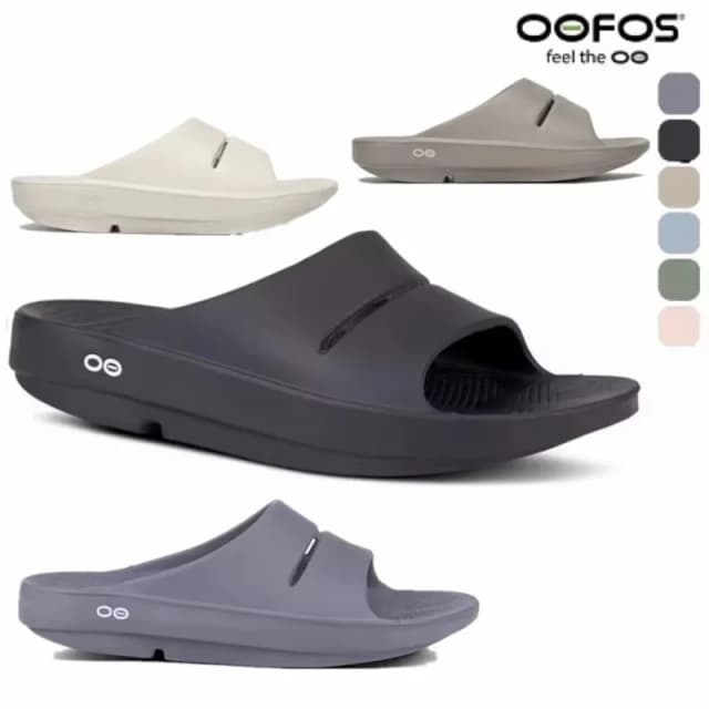 OOFOS NUEVAS SANDALIAS - Zapatos de recuperación livianos Zapatillas Hombres Mujeres Fondo suave Diapositivas para el hogar en interiores Sandalias Zapato de playa ligero
