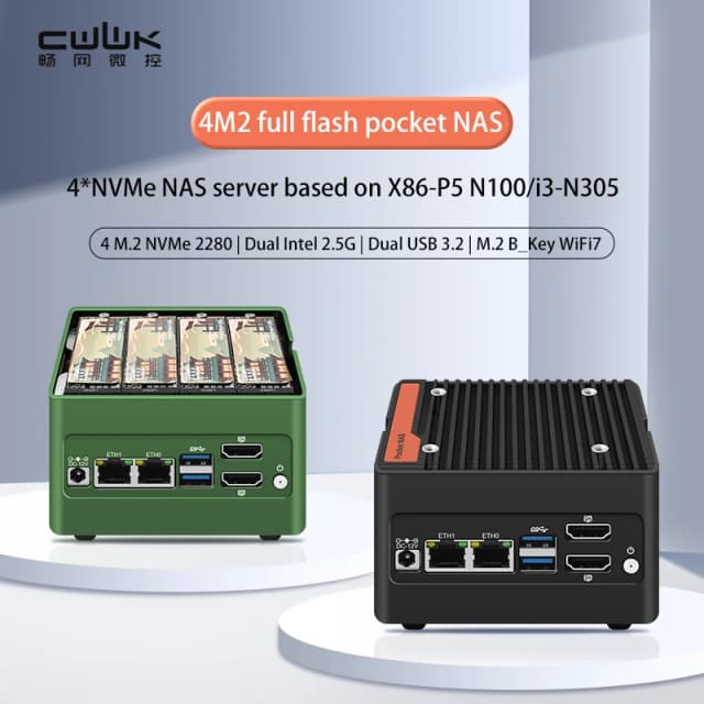 X86-P5 4 * M2 NVMe 12.a generación Intel N100 i3-N305 DDR5 4800MHz Firewall PC 2x i226-V 2.5G Tarjeta de red