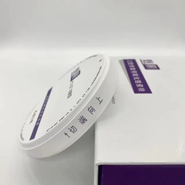 Upcera-Bloque de circonita multicapa, 98mm, explorador estético, alta translucidez, 5D, circonita Dental, blanco