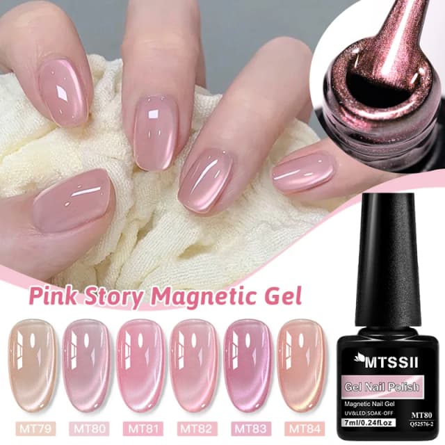 Esmalte de uñas de Gel magnético Pink Story Cat, barniz de Gel UV semipermanente con luz dorada y rosa desnuda, suministros para manicura DIY