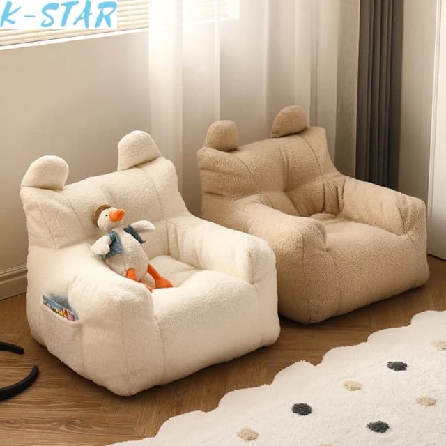 K-STAR lindo y perezoso sofá Mini asiento Casual sofá de dibujos animados para niños lectura hombres y mujeres sofá Simple sofá de bebé 2024 dropshopping