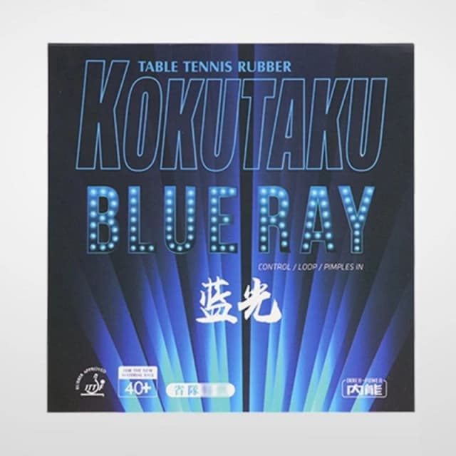 KOKUTAKU-hoja de goma para tenis de mesa, súper pegajosa, rayos azules, esponja de resorte de 2,2mm, goma de Ping Pong para entrenamiento de Club