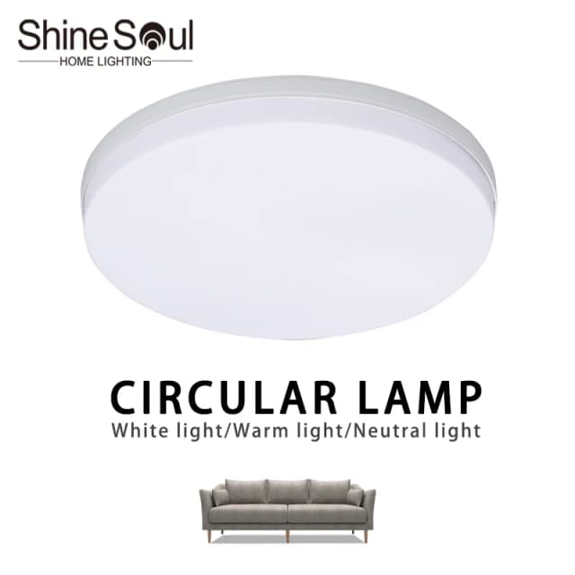 Luz de techo circular LED, luz moderna ultrafina para dormitorio, sala de estar, 18W, 24W, 36W, 48W, luz decorativa para interiores del hogar
