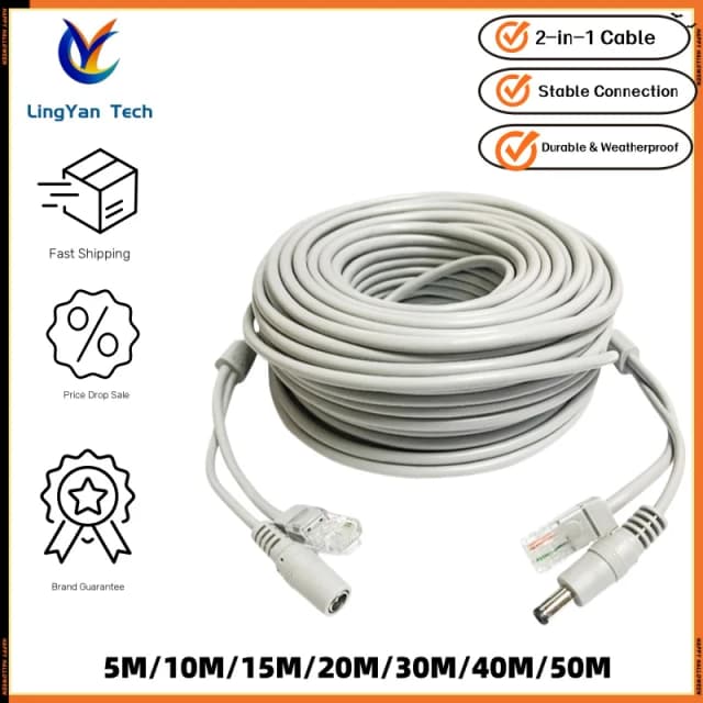 Cable de red PoE de 5-50M para cámaras IP NVR Sistemas de vigilancia CCTV Exterior Flexible Durable Alta compatibilidad