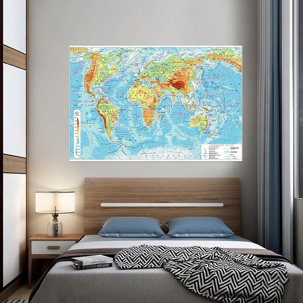 150*100cm mapa świata w języku rosyjskim plakat ścienny tapeta z włókniny Home Decor szkolne materiały biurowe dekoracyjny wiszący obraz